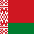 Belarus unlimited daily eSIM