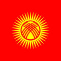 Kyrgyzstan eSIM data plan