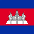 Cambodia unlimited daily eSIM