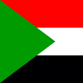 Sudan eSIM data plan