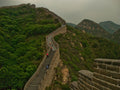 Great Wall of China