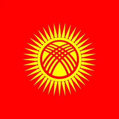 Kyrgyzstan eSIM data plan